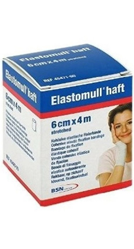 BENDA ELASTICA ELASTOMULL 6X400 CM - UniversoFarmacie.it