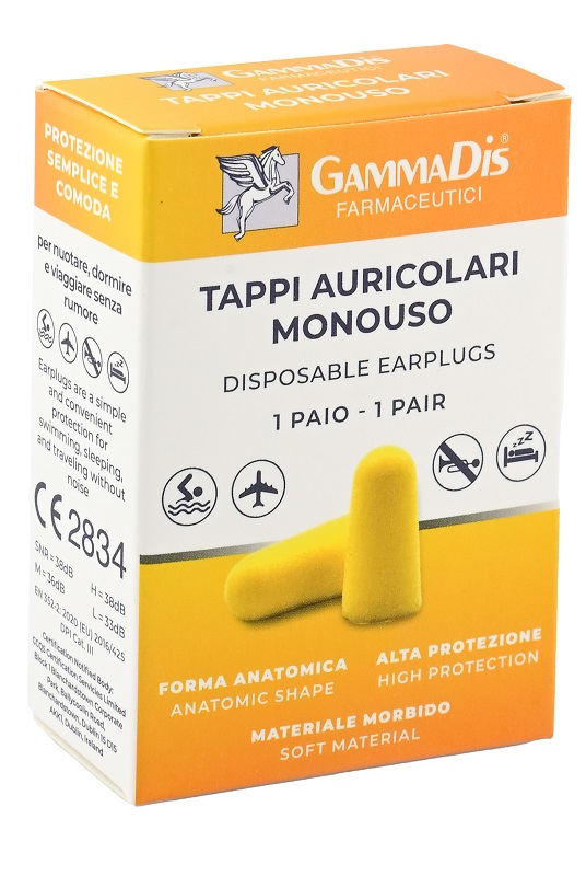 TAPPO AURICOLARE EAR GOMMAPIUMA 2 PEZZI GAMMADIS - UniversoFarmacie.it