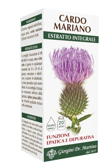 CARDO MARIANO ESTRATTO INTEGRALE 200 ML - UniversoFarmacie.it