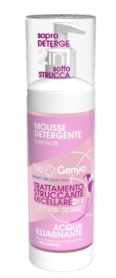 BIOGENYA TRATTAMENTO STRUCCANTE MICELLARE 250 ML - UniversoFarmacie.it